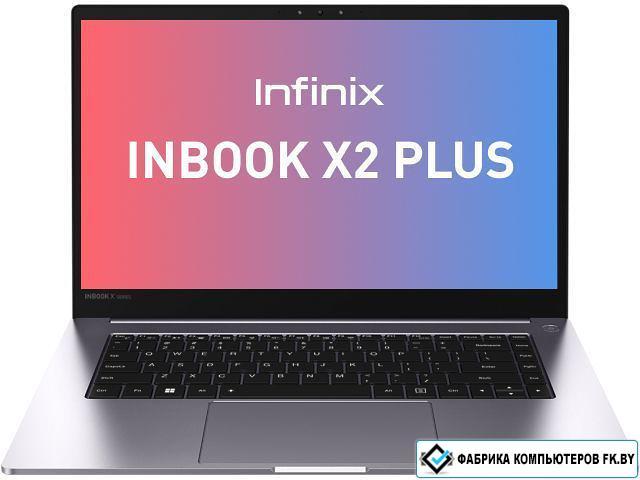 Ноутбук Infinix Inbook X2 Plus XL25 71008300759 - фото 1 - id-p215588305