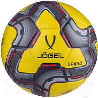 Футбольный мяч Jogel BC20 Grand