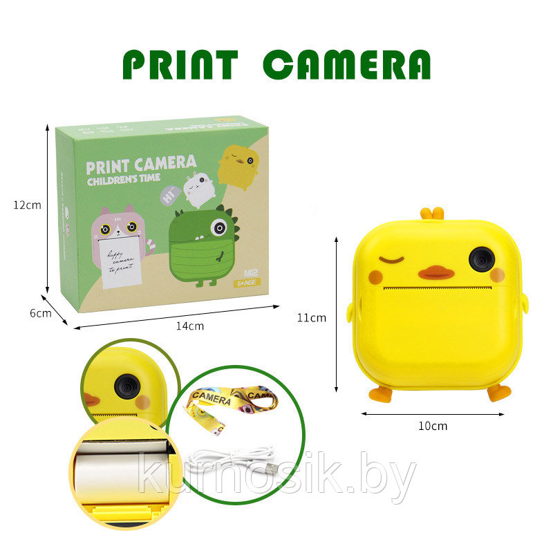 Фотоаппарат детский с мгновенной печатью, фотокамера с печатной бумагой Print Camera M2 - фото 6 - id-p215534883