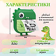 Фотоаппарат детский с мгновенной печатью, фотокамера с печатной бумагой Print Camera M2 Зеленый динозаврик, фото 6