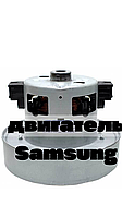 Двигатель (мотор) для пылесоса Samsung - DJ31-00067S