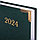 Ежедневник датированный 2024 А5 138x213 мм BRAUBERG "Senator", под кожу, зеленый, 114885, фото 4
