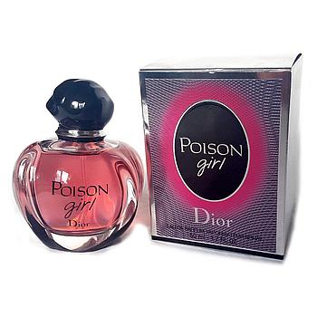 Женский парфюм Christian Dior Poison Girl 100ml (LUX EURO)