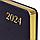Ежедневник датированный 2024 А5 138x213 мм BRAUBERG "Iguana", под кожу, темно-фиолетовый, 114853, фото 4