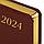 Ежедневник датированный 2024 А5 138x213 мм BRAUBERG "Iguana", под кожу, коричневый, 114851, фото 2