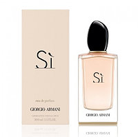 Женские духи Giorgio Armani Si edp 100ml (LUX EURO)