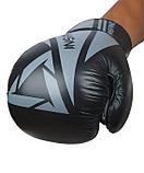 Перчатки боксерские ARES, кожа, черный, 10 oz, бокс, перчатки для бокса, боксерские перчатки, фото 2