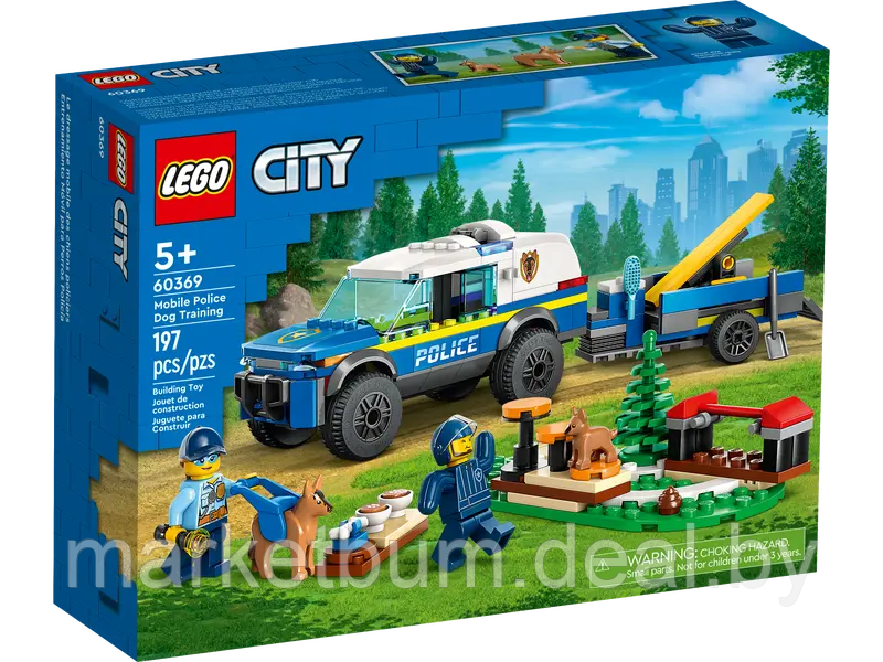 Конструктор LEGO City 60369, Полевая дрессировка полицейских собак - фото 3 - id-p215594782