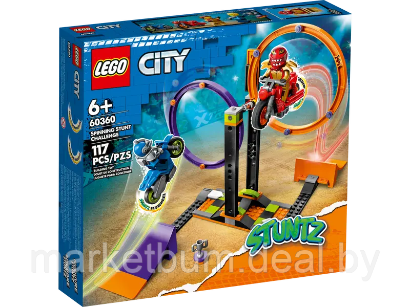Конструктор LEGO City 60360, Испытание каскадеров-вращающиеся круги - фото 2 - id-p215595222