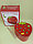 Детская развивающая игра "Достань червячка из яблока", арт. AB-105, фото 10