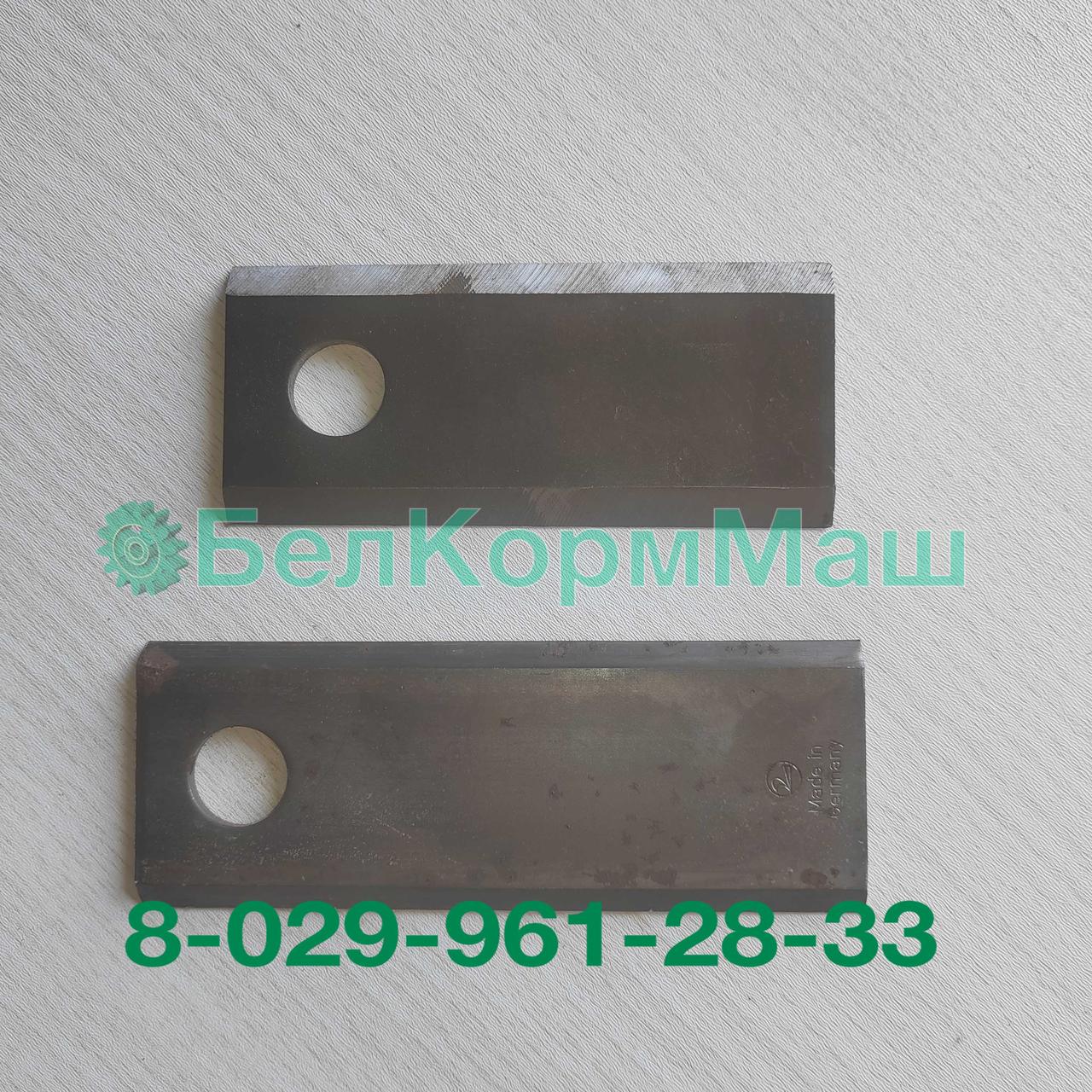 Нож косилки короткий 125*56*4 (Германия) для косилки КРН-2,1