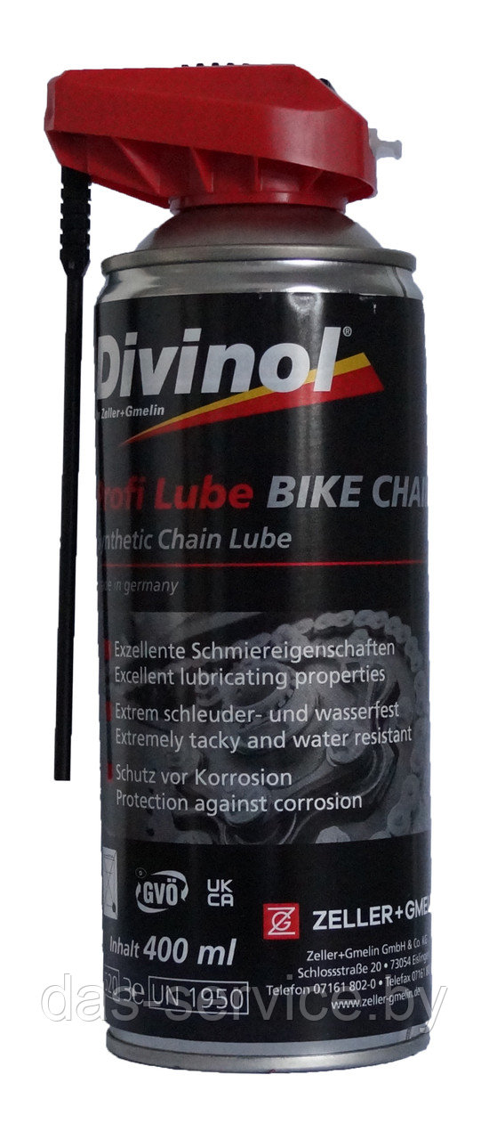 Смазка Divinol Profi Lube Bike Chain (спрей смазка) 400 мл. - фото 1 - id-p215595405