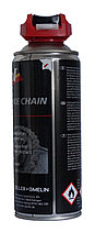 Смазка Divinol Profi Lube Bike Chain (спрей смазка) 400 мл., фото 3