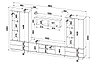 Гостиная Quartz-3 (Кварц)  с подсветкой Дуб нокс, фото 3