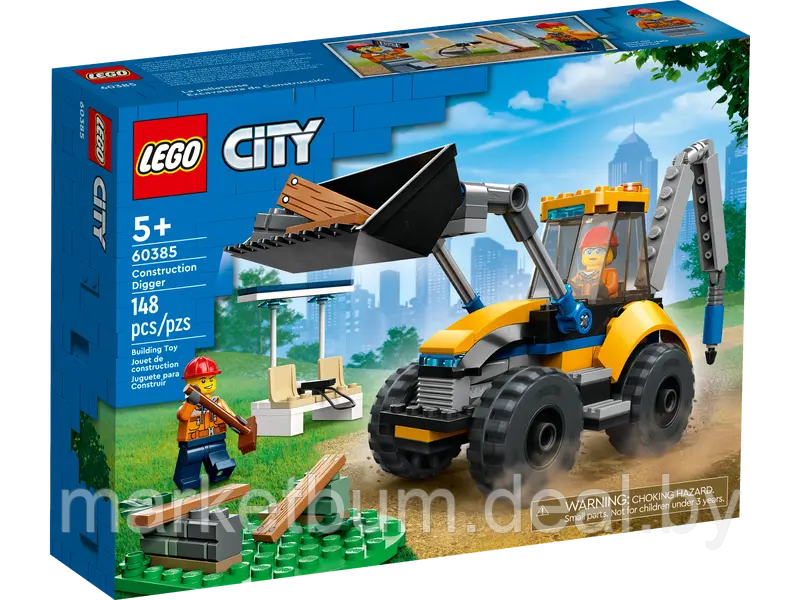 Конструктор LEGO City 60385, Экскаватор - фото 2 - id-p215595643