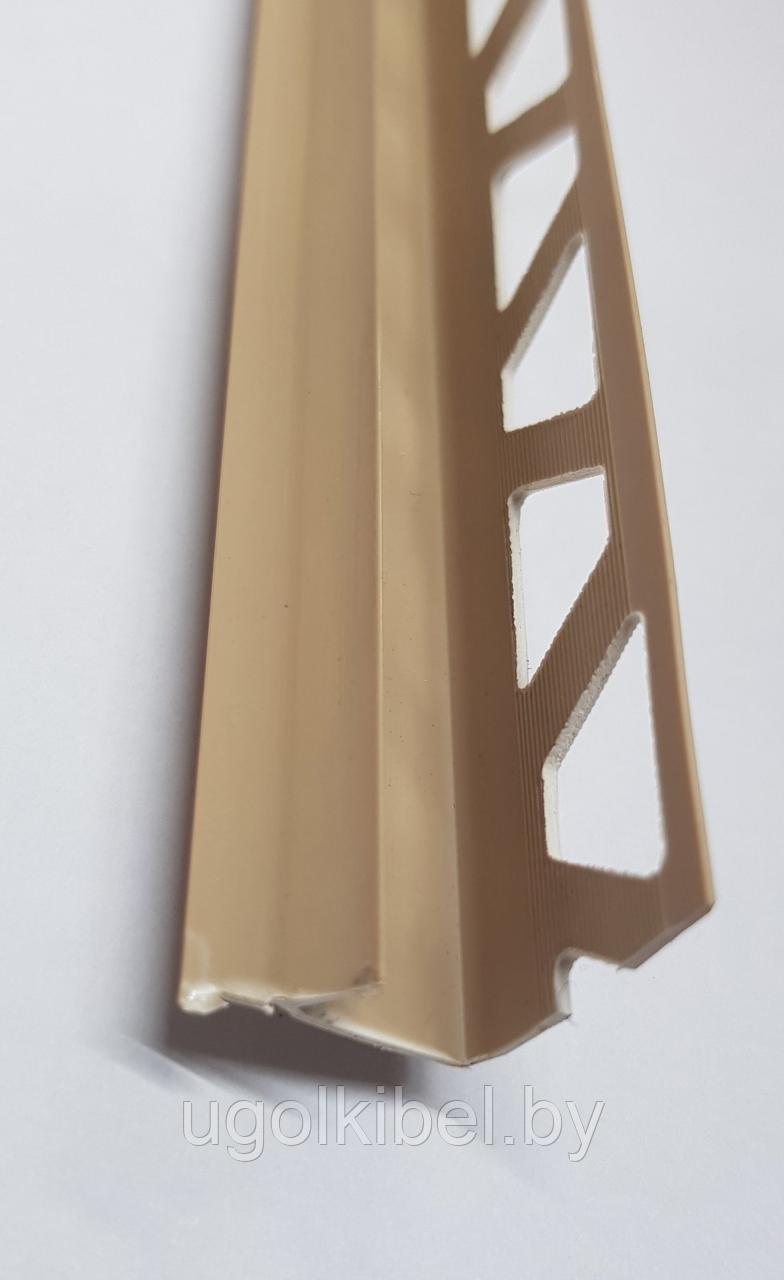 Уголок (раскладка) для плитки внутренний ПВХ 8 мм., 2,5м. Бежевый - фото 1 - id-p215595625