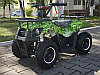 КВАДРОЦИКЛ MMG TORNADO 49CC, фото 2
