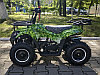 КВАДРОЦИКЛ MMG TORNADO 49CC, фото 3