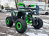 КВАДРОЦИКЛ MMG ATV BULL 125CC BASE, фото 2