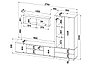 Гостиная Quartz-4 (Кварц)  с подсветкой Дуб нокс, фото 3
