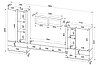 Гостиная Quartz-7 (Кварц)  с подсветкой Дуб нокс, фото 2