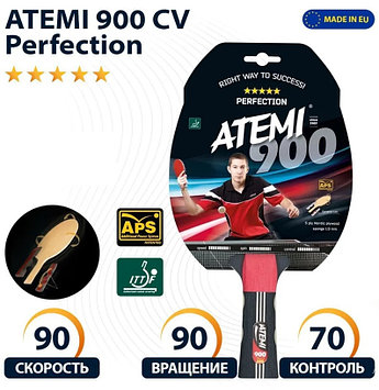 Ракетка для наст. тенниса Atemi , A900