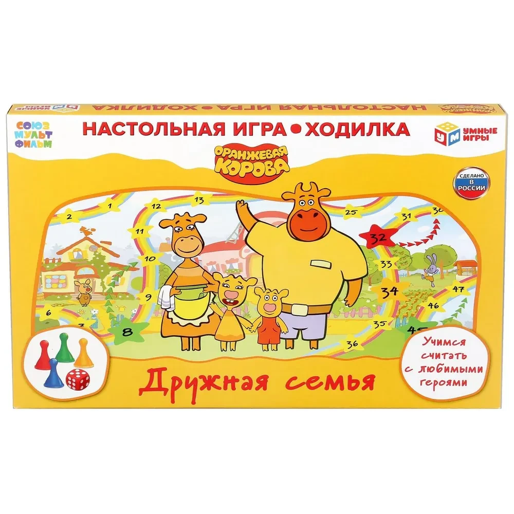 Настольная игра-ходилка Умные игры Оранжевая корова. Дружная семья