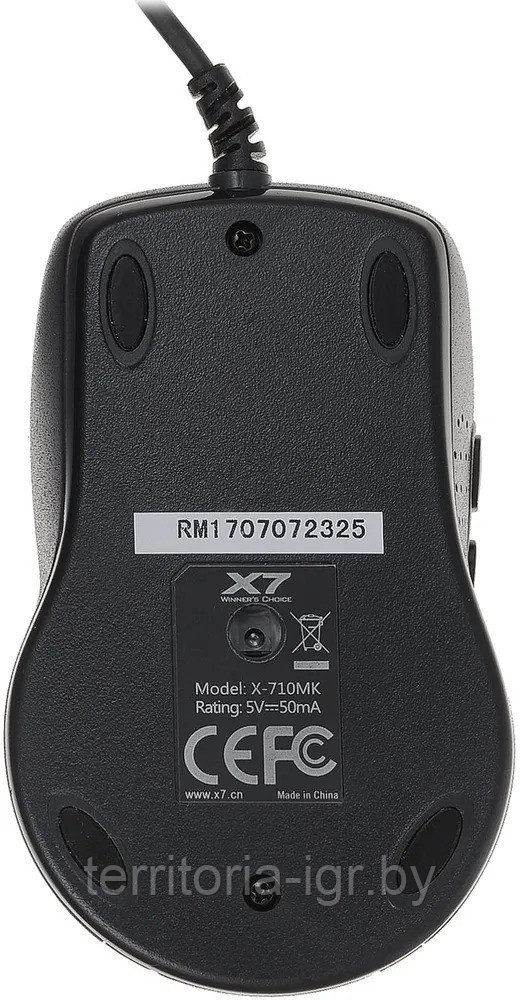Игровая проводная мышь X7 X-710MK черный A4Tech - фото 5 - id-p215597093