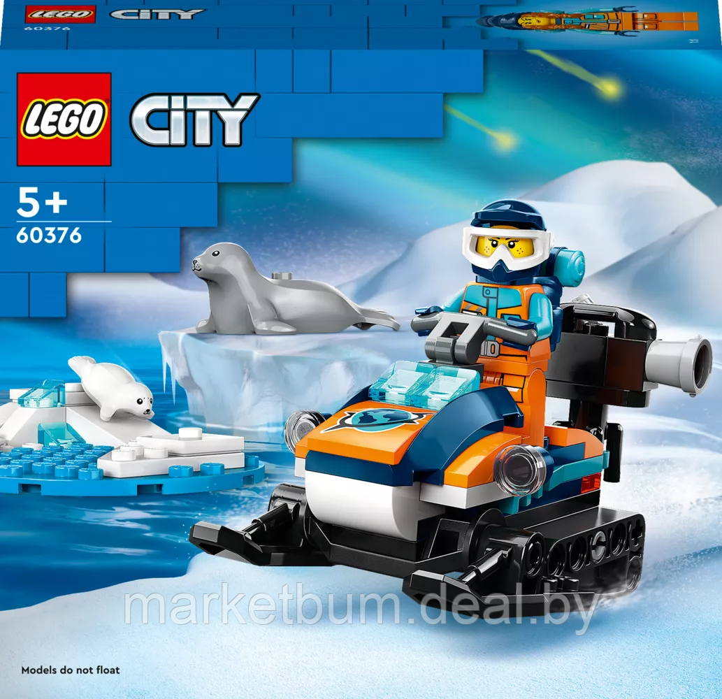 Конструктор LEGO City 60376, снегоход арктического исследователя - фото 3 - id-p215597106