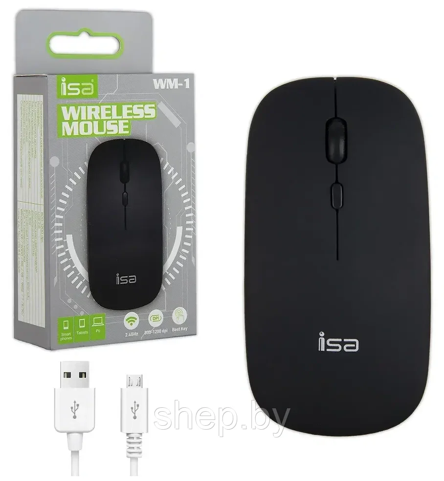 Беспроводная аккумуляторная мышь ISA WM-1, 500 mah, 1200DPI, Plug & Play бесшумная цвет: белый, серый, черный