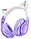 Беспроводные наушники Кошачьи Ушки Hoco W42 Cat ears цвет : розовый, сиреневый, голубой   NEW 2023!!!, фото 4