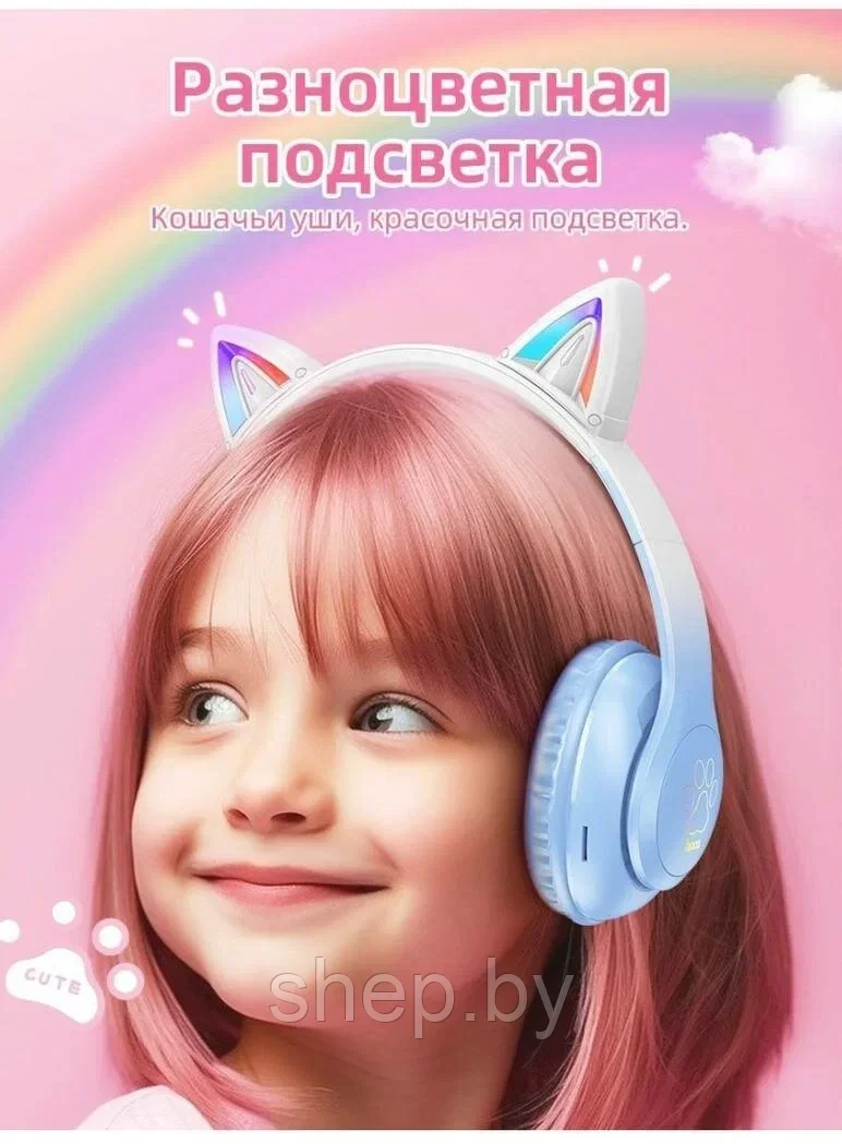 Беспроводные наушники Кошачьи Ушки Hoco W42 Cat ears цвет : розовый, сиреневый, голубой NEW 2023!!! - фото 7 - id-p215599315