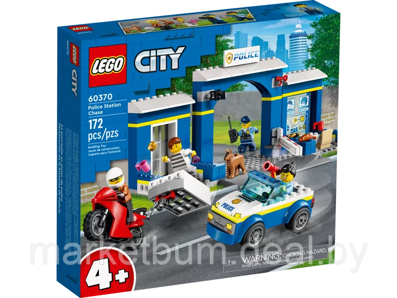 Конструктор LEGO City 60370, Полицейский участок-погоня - фото 2 - id-p215599322