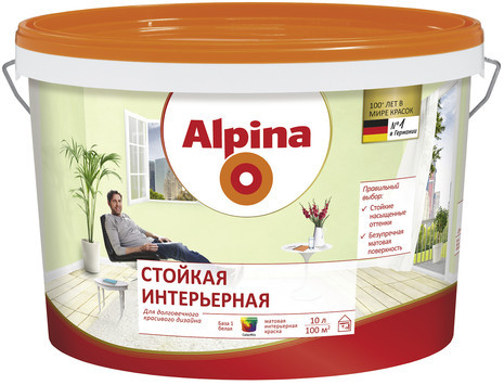 Alpina Стойкая интерьерная 9.4 л b3 - фото 1 - id-p30640511