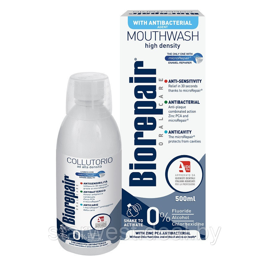 Biorepair Antibacterial Mouthwash 500 мл Ополаскиватель для полости рта антибактериальный без спирта - фото 3 - id-p215599699