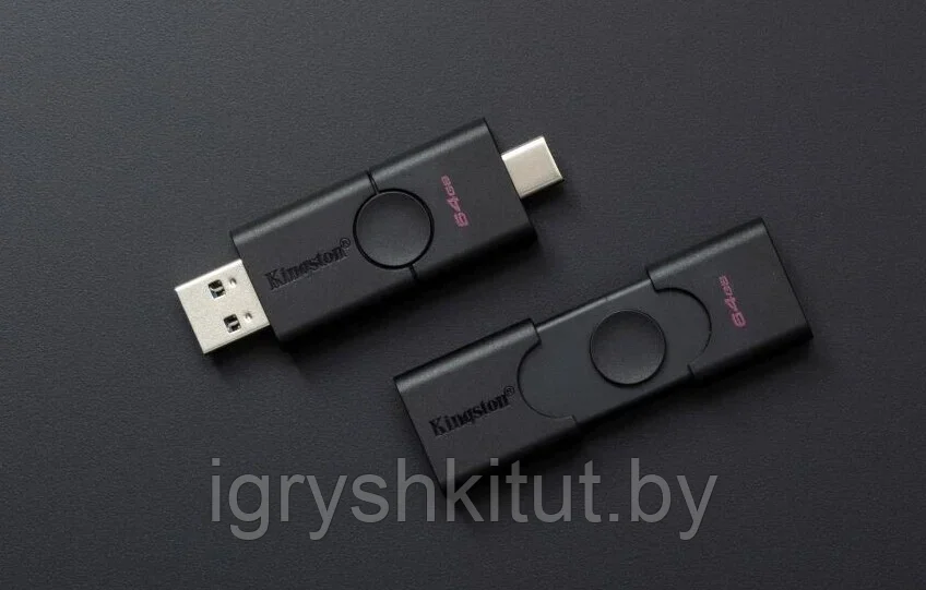 Флешка KINGSTON 8GB DataTraveler SE9