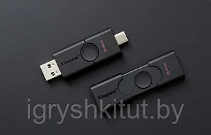 Флешка KINGSTON 8GB DataTraveler SE9