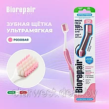 Biorepair Curve Toothbrush Super Soft / Ультра Мягкая Зубная щетка изогнутая мануальная / механическая