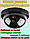 Купольная камера видеонаблюдения (муляж) Security Camera, фото 4