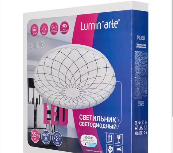 Потолочный светильник Lumin'arte FLER C19LLS36W LED 4000К 36Вт 2700Лм, 380x65мм - фото 2 - id-p215599926
