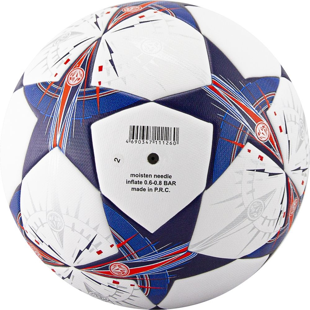 Мяч футбольный Atemi Stellar, белый/синий/красный, №5 - фото 2 - id-p215600017