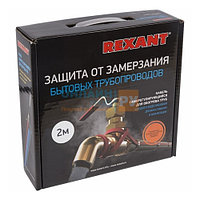 Греющий саморегулир. кабель в трубу 10HTM2-CT (6м/60Вт) REXANT 51-0603