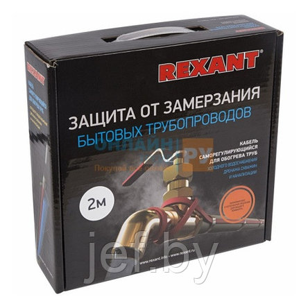 Греющий саморегулир. кабель в трубу 10HTM2-CT (6м/60Вт) REXANT 51-0603, фото 2