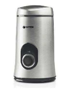VITEK VT-1546 (SR) серебряный - фото 1 - id-p215600970