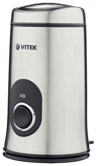 VITEK VT-1546 (SR) серебряный - фото 9 - id-p215600970
