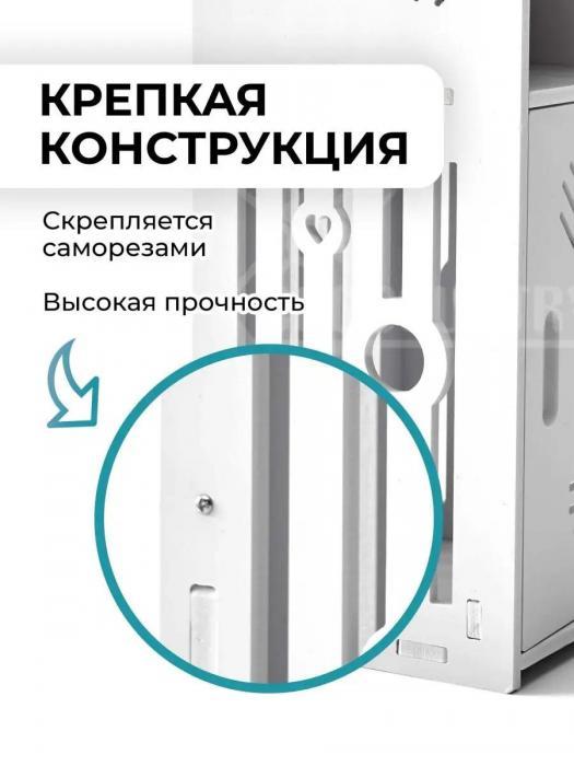 Стеллаж для ванной этажерка MP26 белый напольный угловой узкий пластиковый шкаф пенал с полками в туалет - фото 7 - id-p215601022