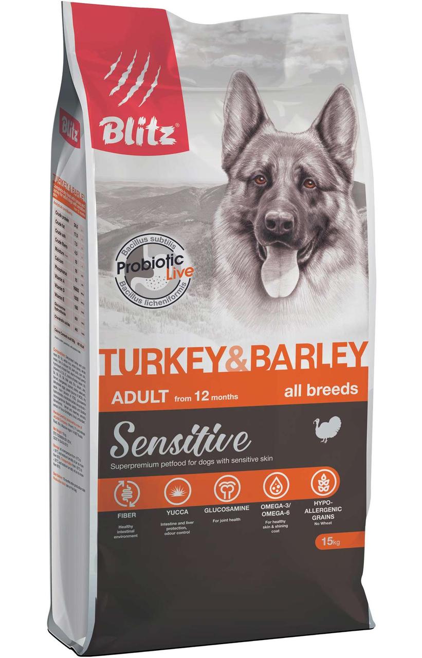 Blitz Sensitive Turkey & Barley Adult (индейка, ячмень), 15 кг - фото 1 - id-p215604881