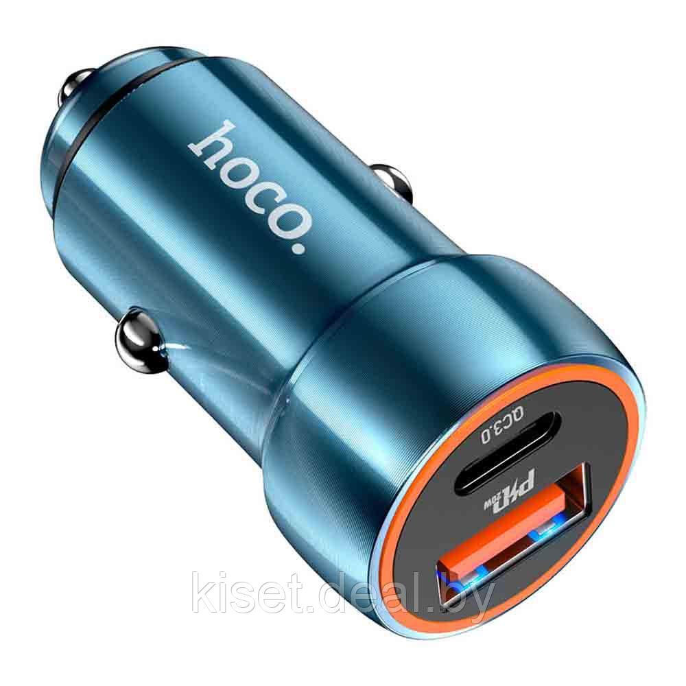 Автомобильное зарядное устройство HOCO Z46A USB-A / USB-C PD20W QC3.0 синий - фото 2 - id-p215606042