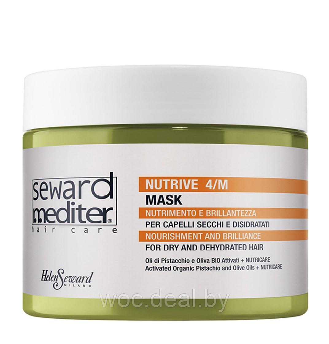 Helen Seward Маска для питания и придания блеска сухим обезвоженным волос Nutritive 4/M - фото 1 - id-p215607372