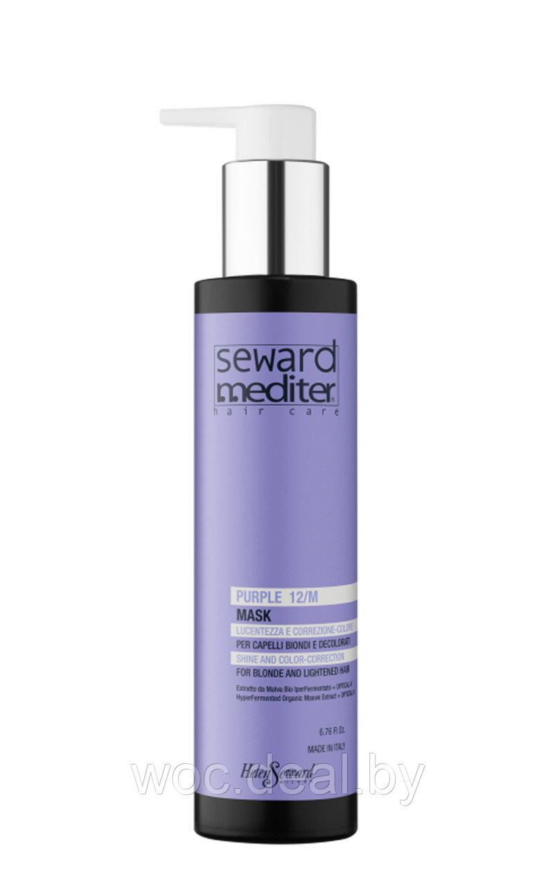 Helen Seward Антижелтая маска для светлых и обесцвеченных волос Purple 12/M, 200 мл - фото 1 - id-p215607384
